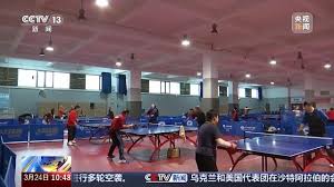 PA视讯 室外休闲椅的背景材质和形态对休息体验的影响